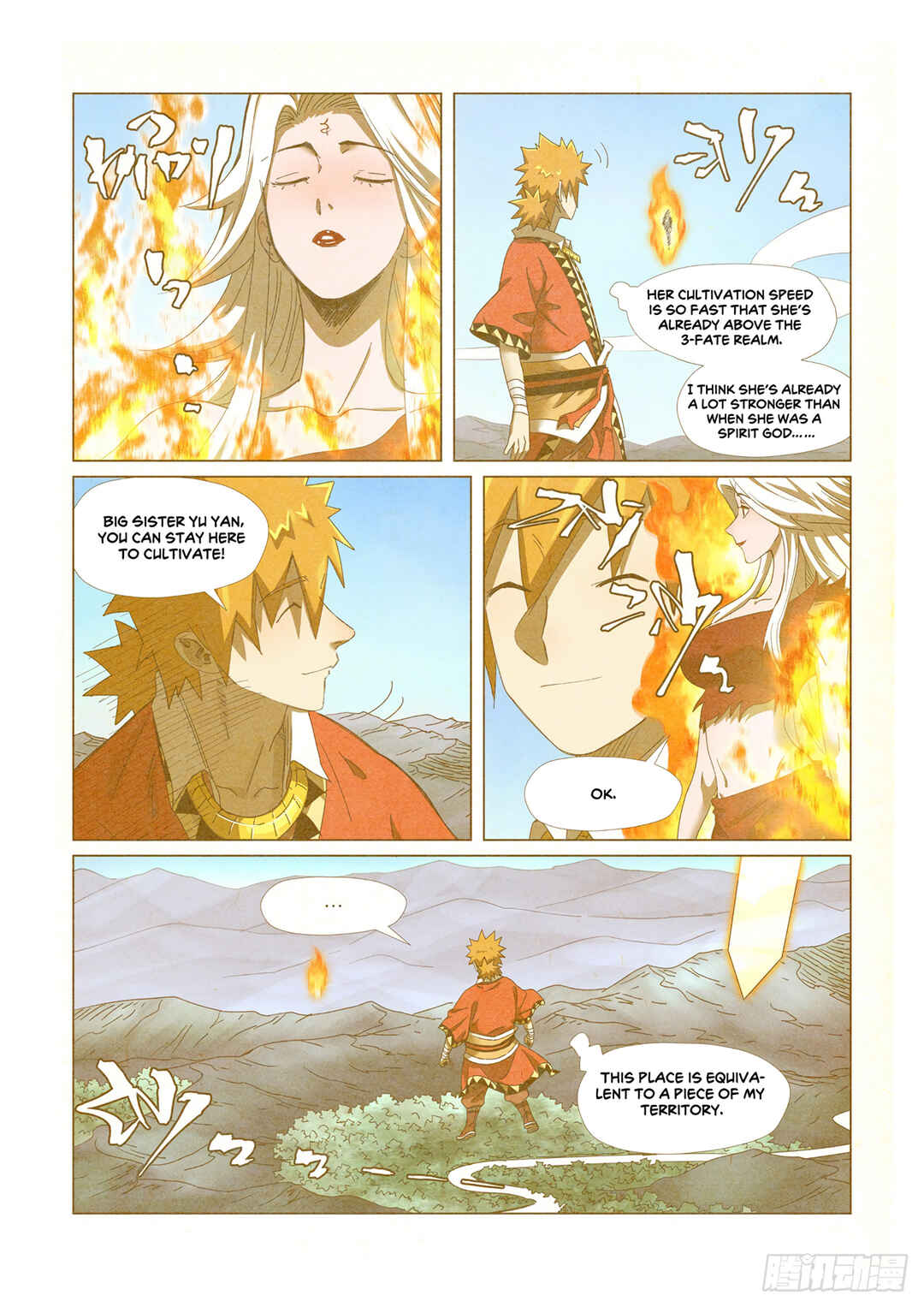 Yāo Shén Jì Chapter 347 - Page 10