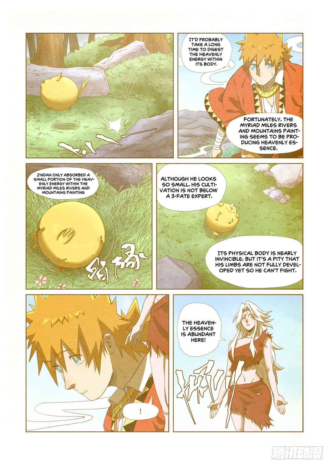 Yāo Shén Jì Chapter 347 - Page 9