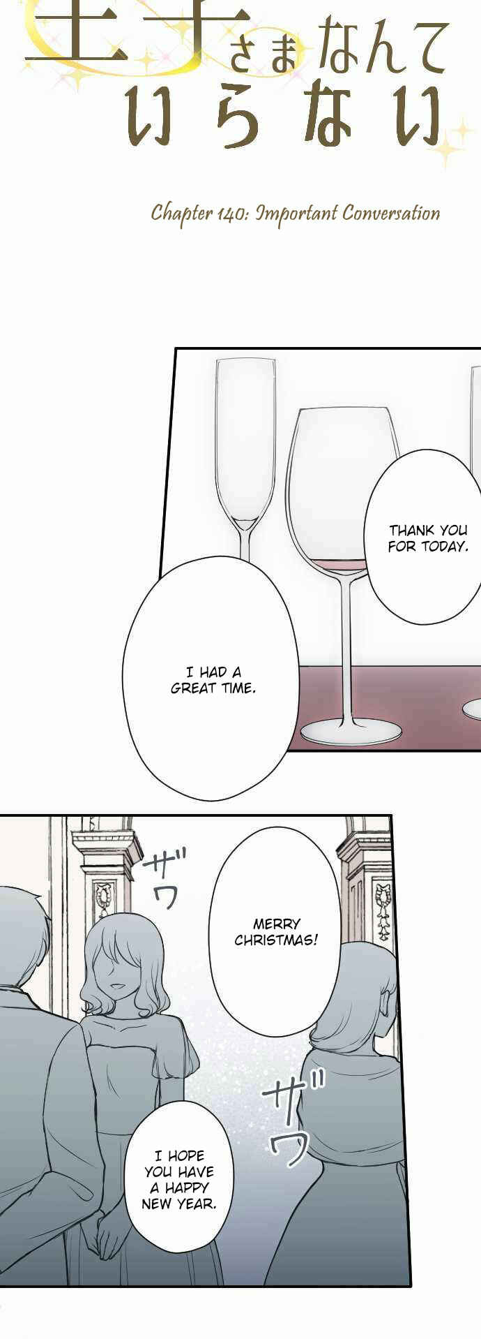 Ouji-sama Nante Iranai Chapter 140 - Page 2
