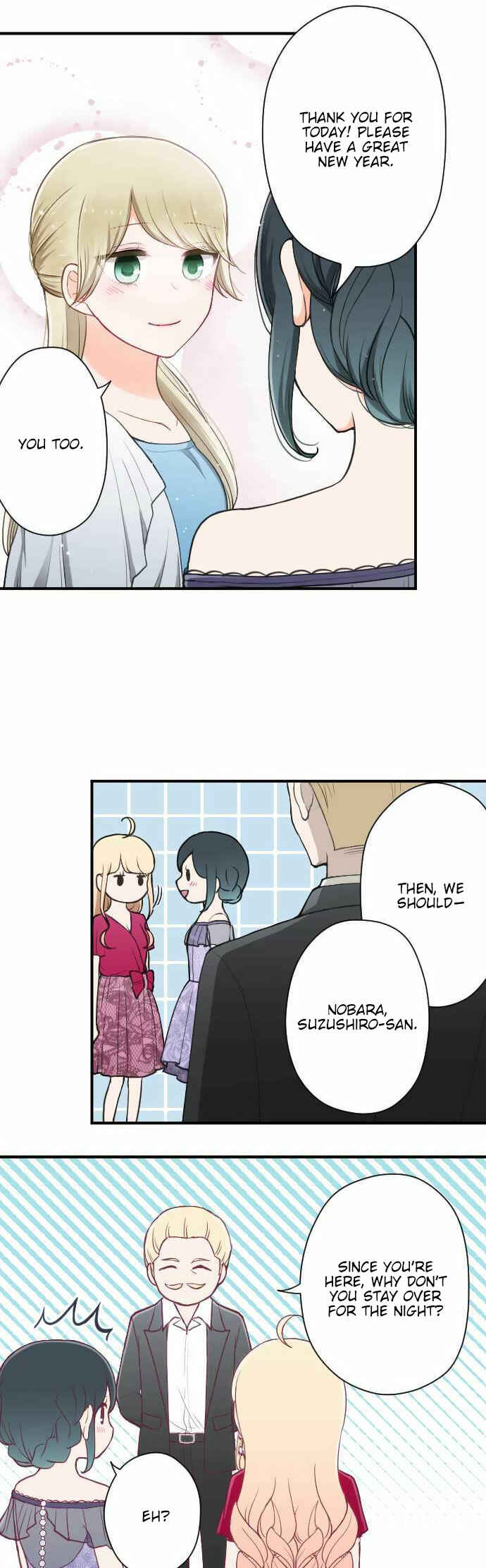 Ouji-sama Nante Iranai Chapter 140 - Page 6