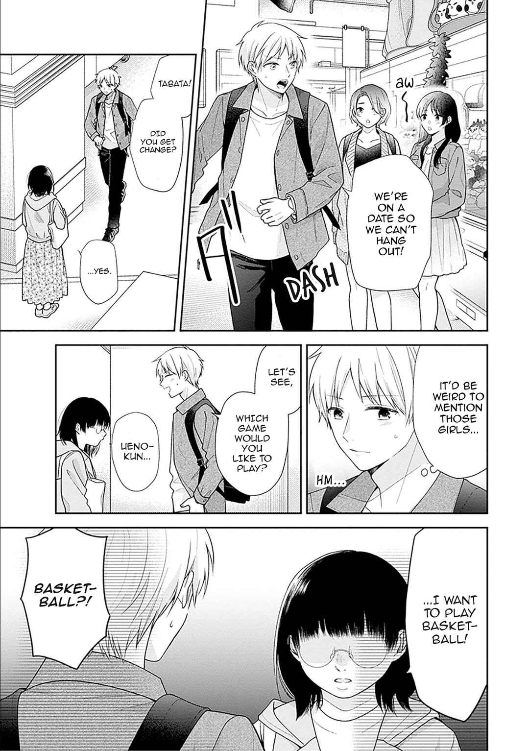 Busu ni Hanataba o. Chapter 48 - Page 11