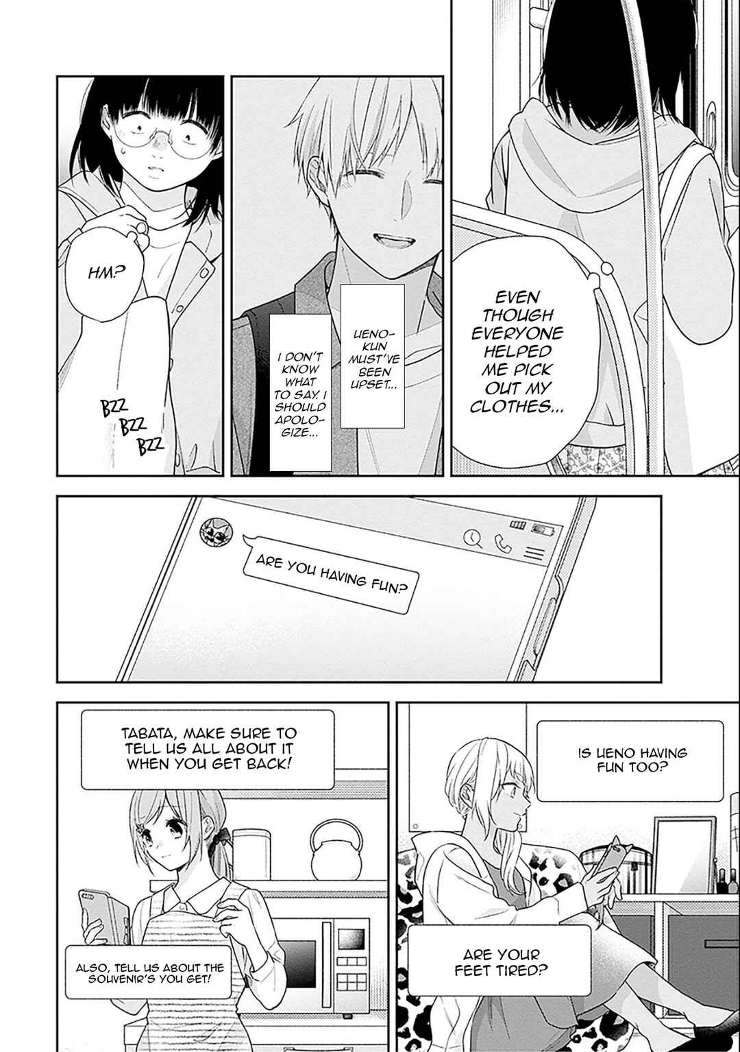 Busu ni Hanataba o. Chapter 48 - Page 18