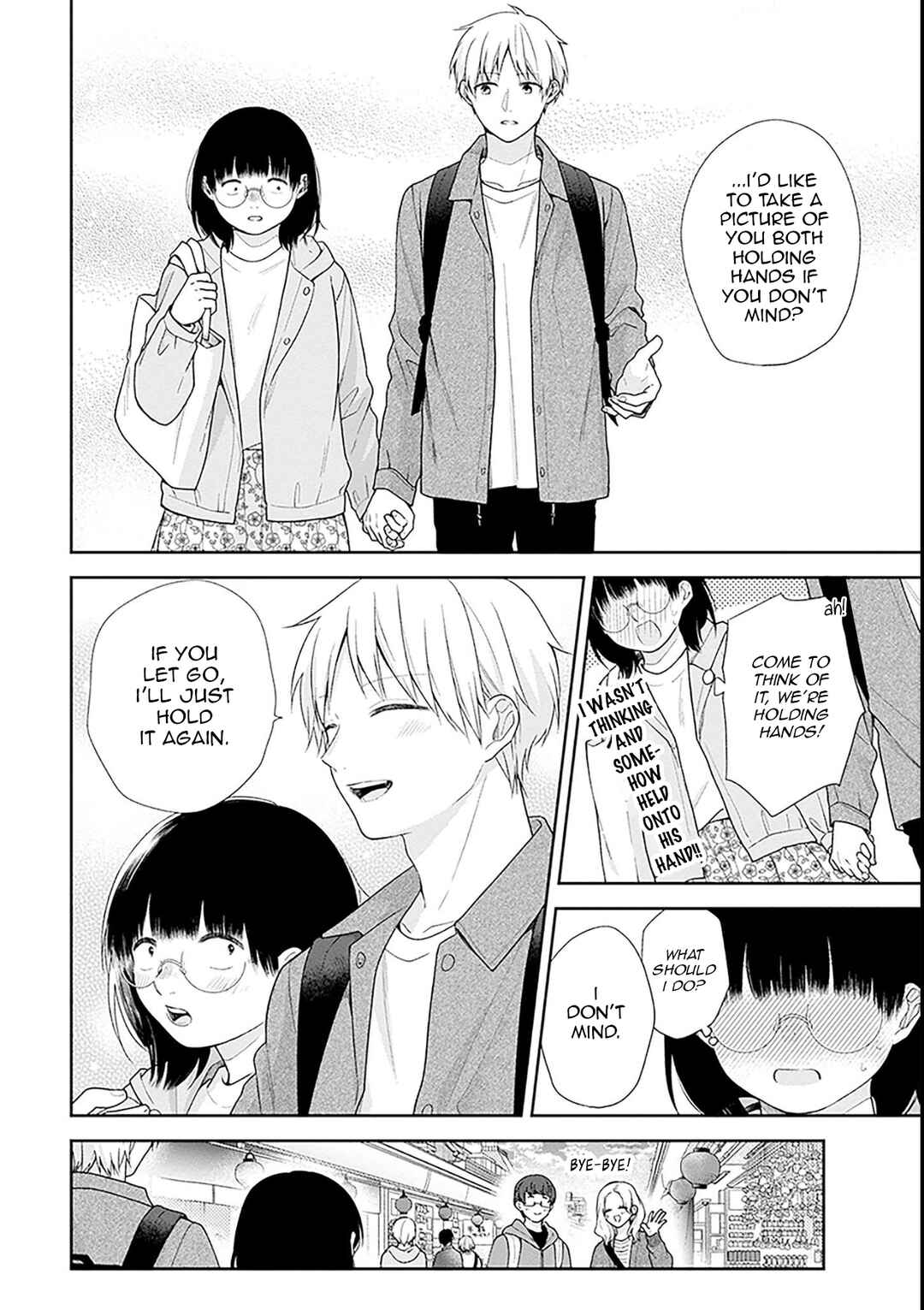 Busu ni Hanataba o. Chapter 48 - Page 24