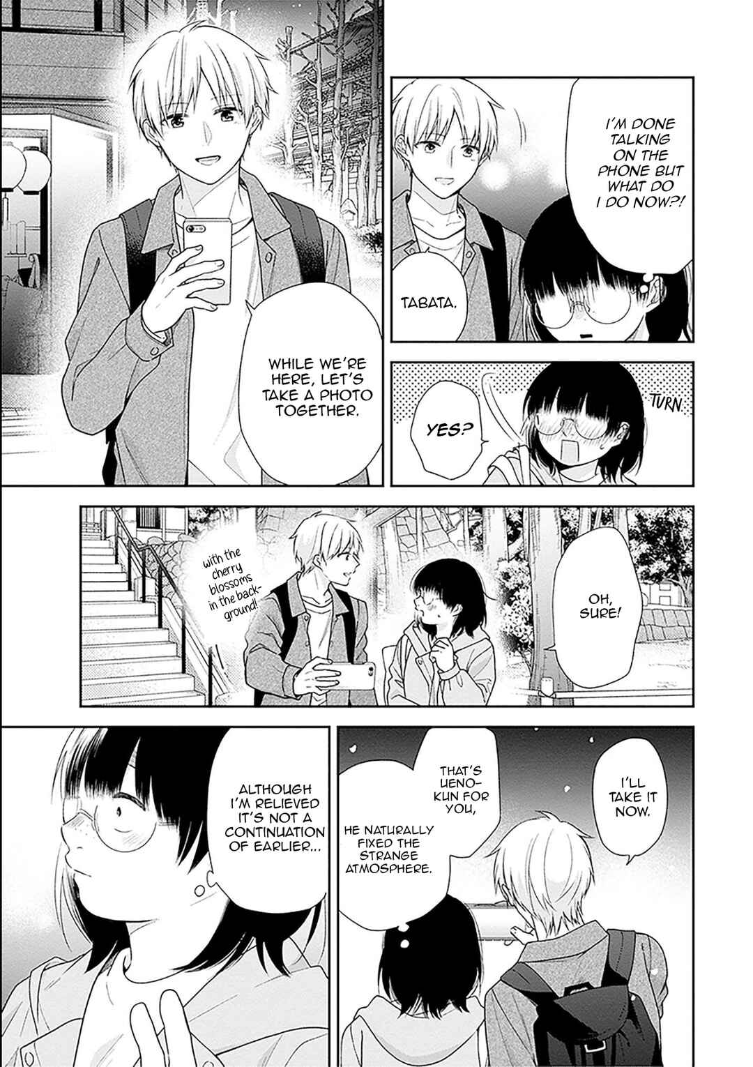 Busu ni Hanataba o. Chapter 48 - Page 31
