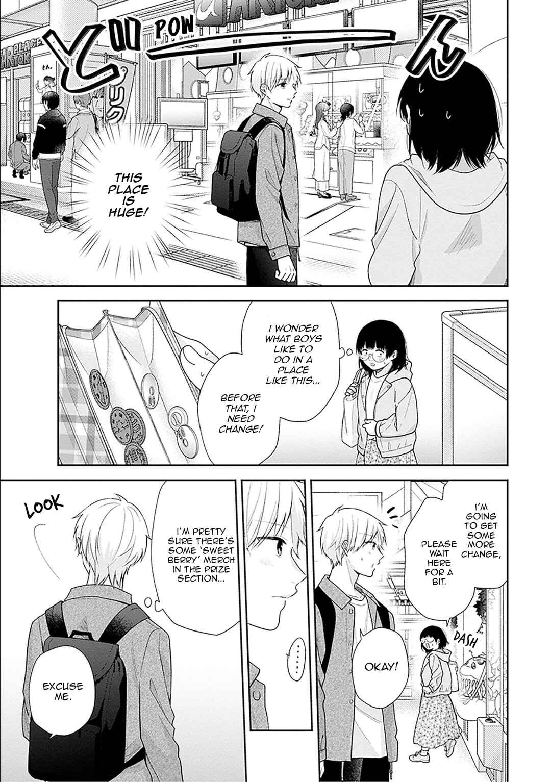 Busu ni Hanataba o. Chapter 48 - Page 9