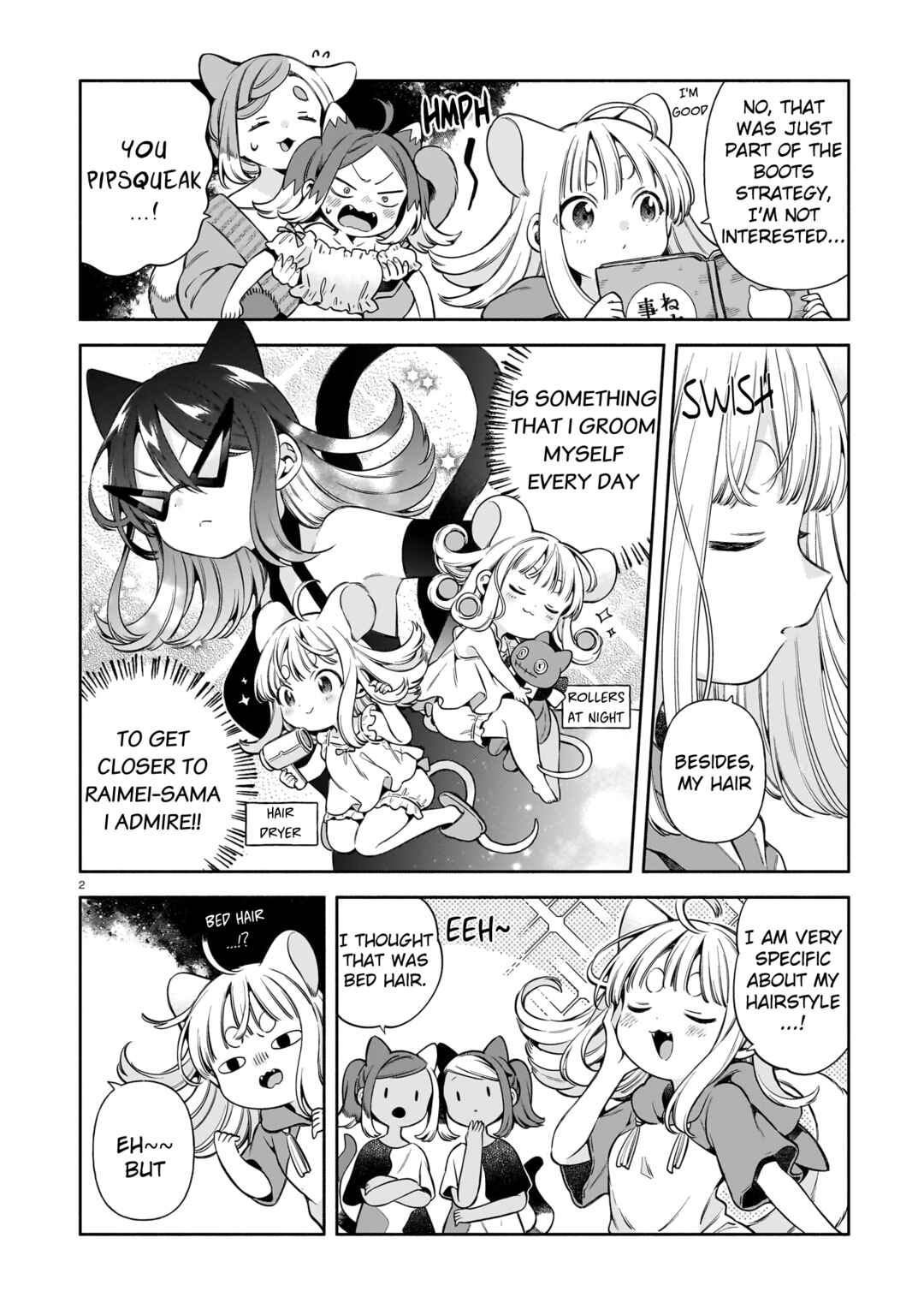 11-banme no Neko wa Nene Chapter 12.1 - Page 2