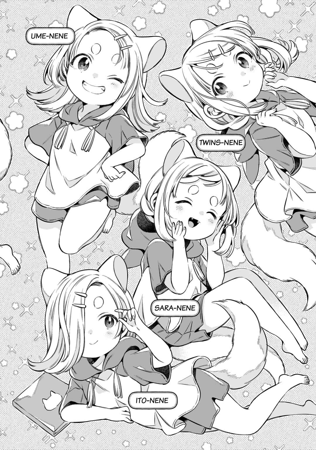 11-banme no Neko wa Nene Chapter 12.1 - Page 4