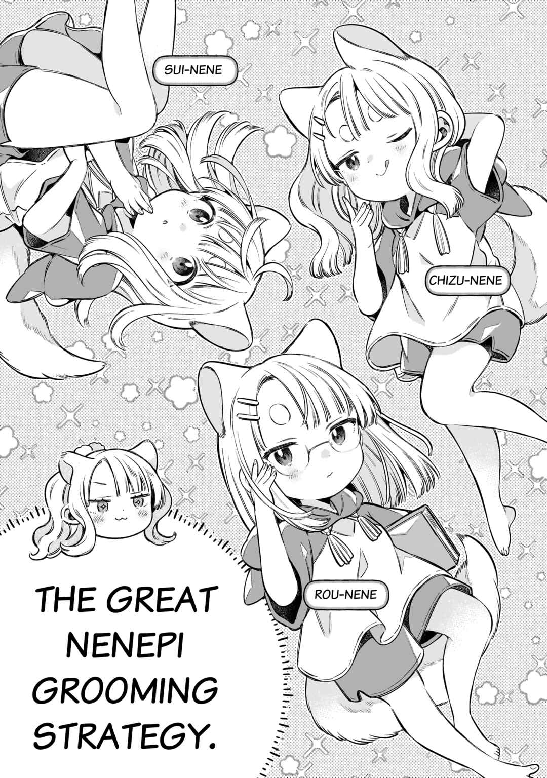 11-banme no Neko wa Nene Chapter 12.1 - Page 5