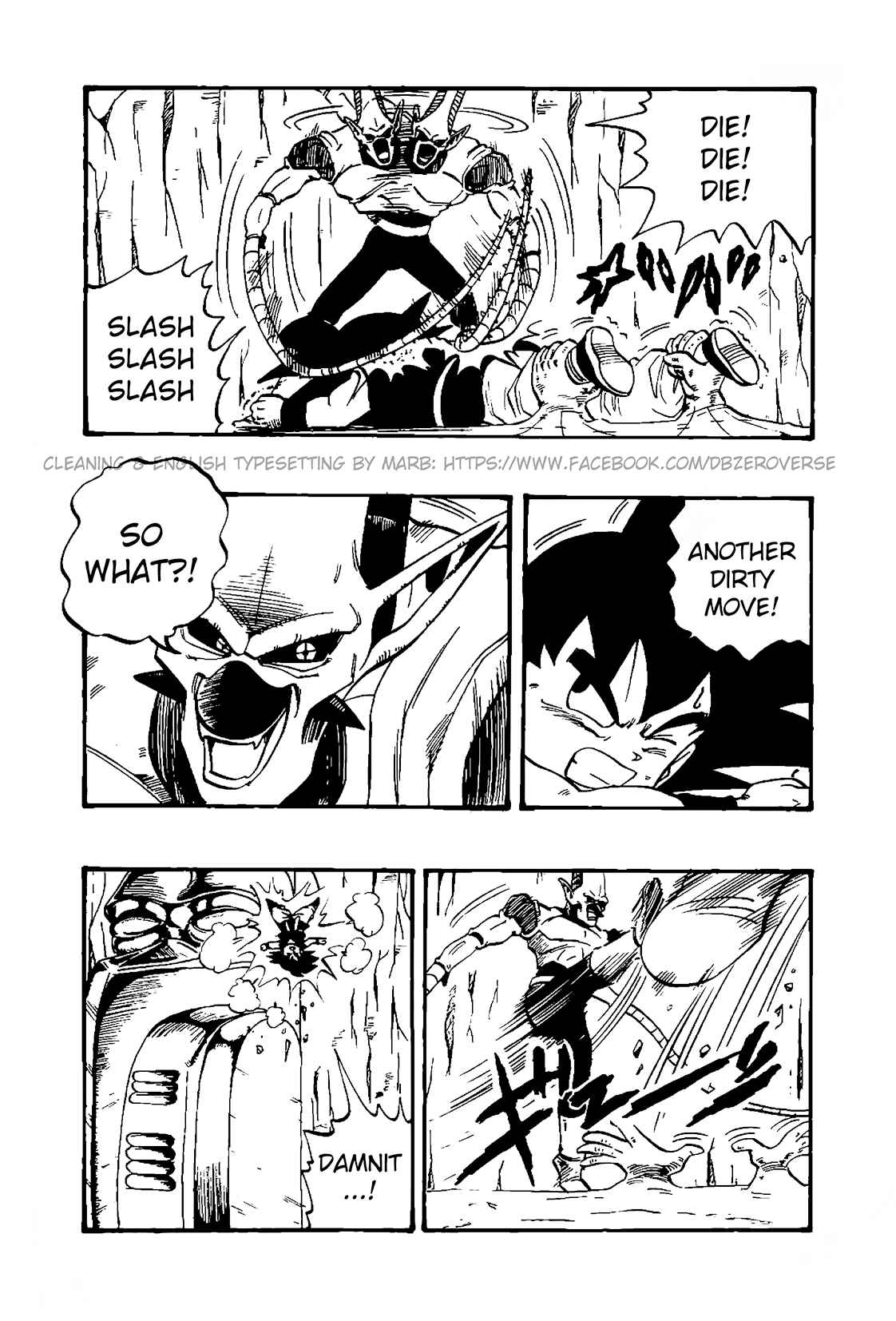 Qī Lóngzhū GT Chapter 33 - Page 10