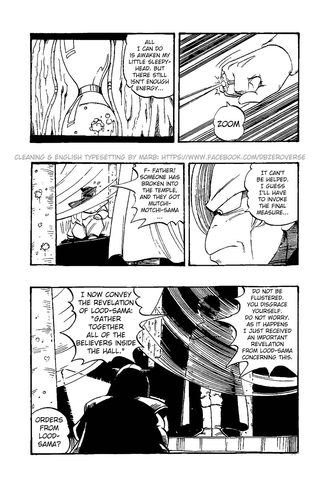 Qī Lóngzhū GT Chapter 33 - Page 14