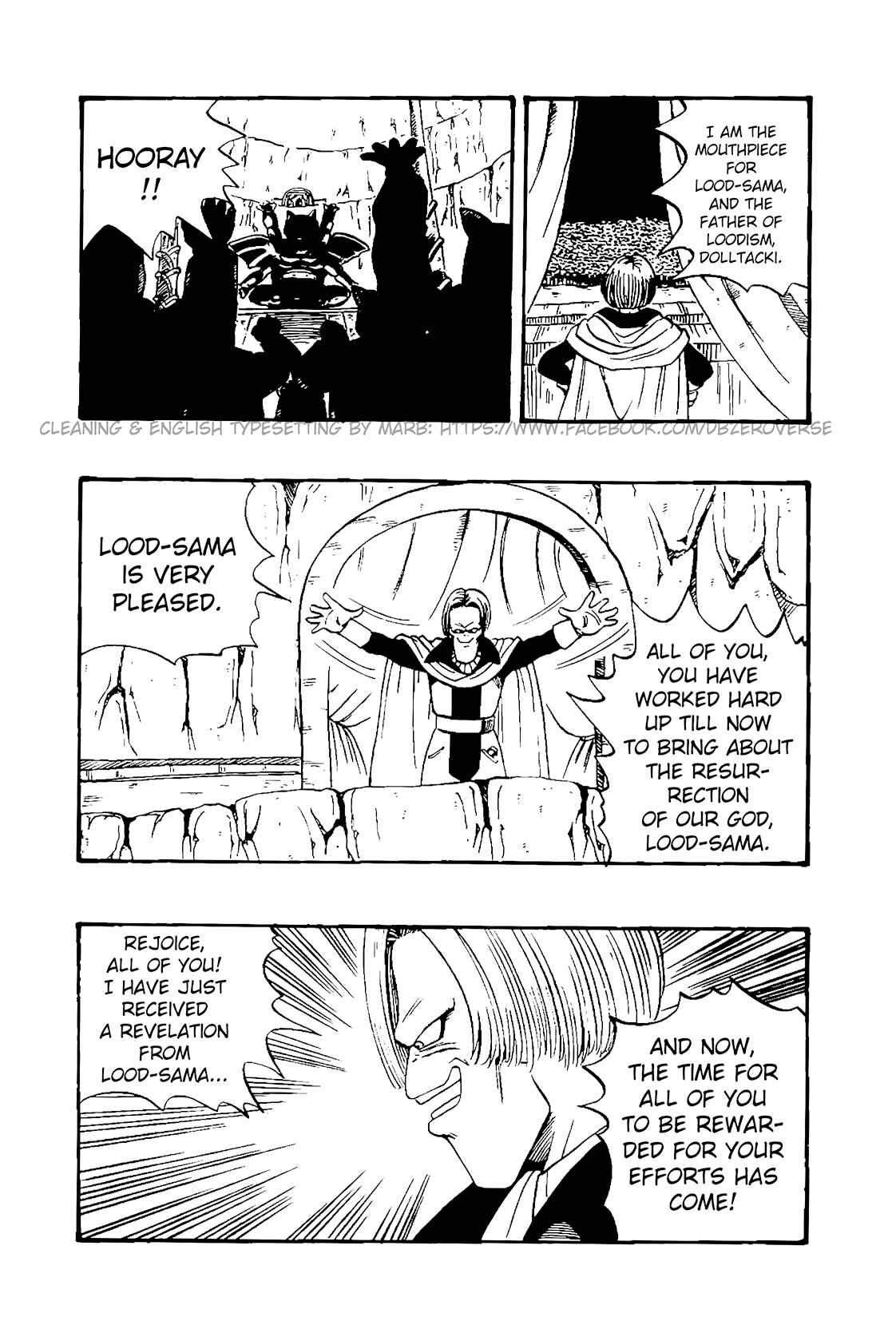 Qī Lóngzhū GT Chapter 33 - Page 17