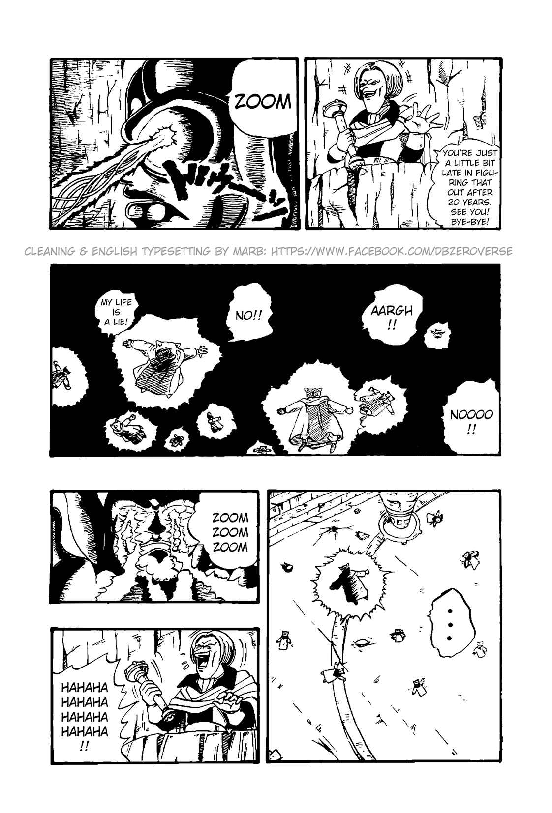 Qī Lóngzhū GT Chapter 33 - Page 21