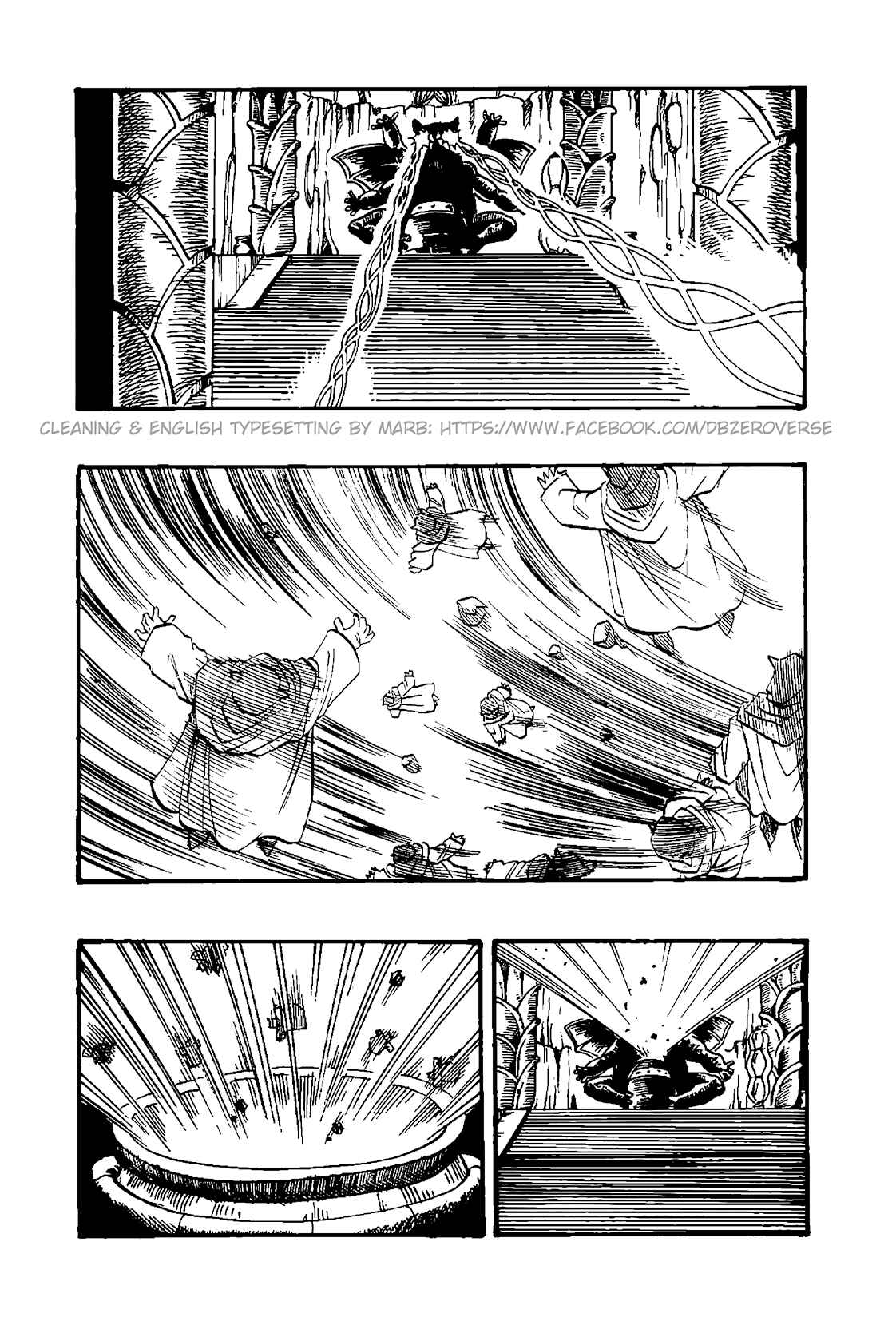 Qī Lóngzhū GT Chapter 33 - Page 22