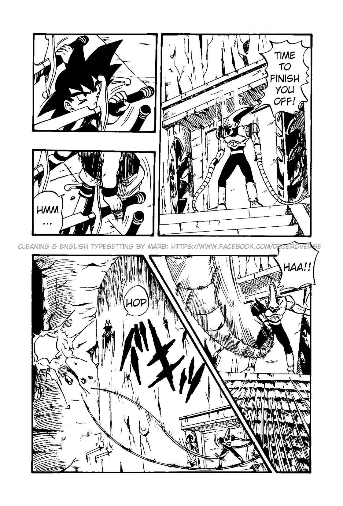 Qī Lóngzhū GT Chapter 33 - Page 3