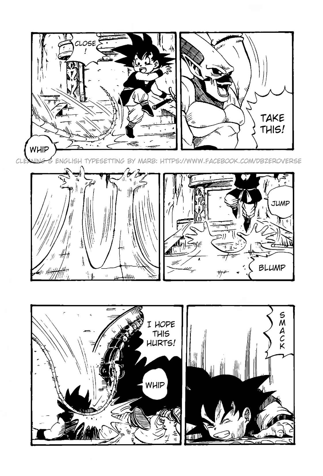 Qī Lóngzhū GT Chapter 33 - Page 9