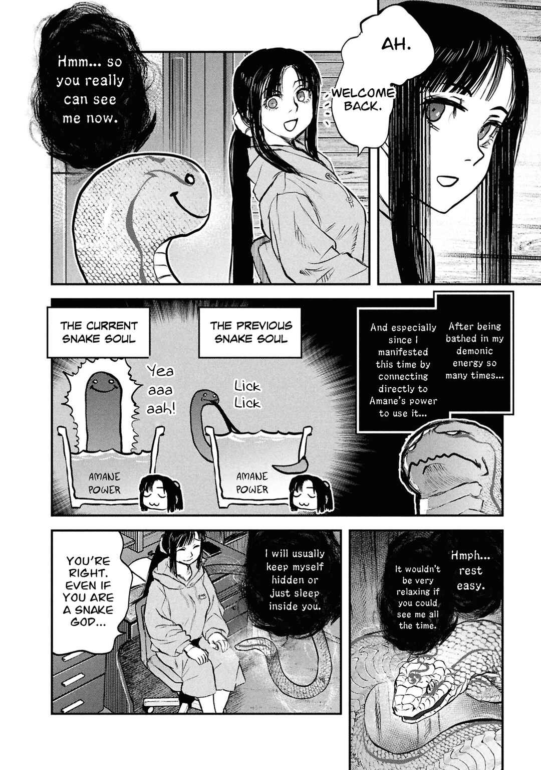 Reiwa no Dara-san Chapter 45 - Page 11