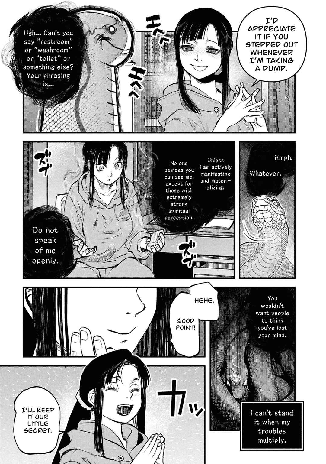 Reiwa no Dara-san Chapter 45 - Page 12