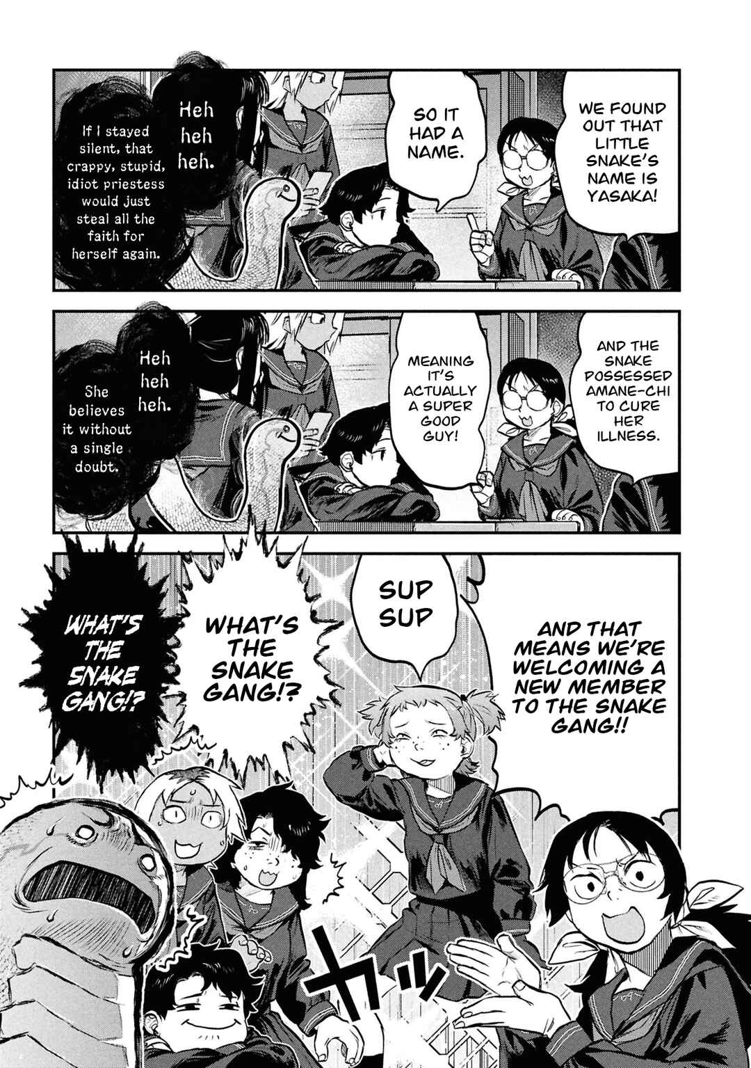 Reiwa no Dara-san Chapter 45 - Page 14