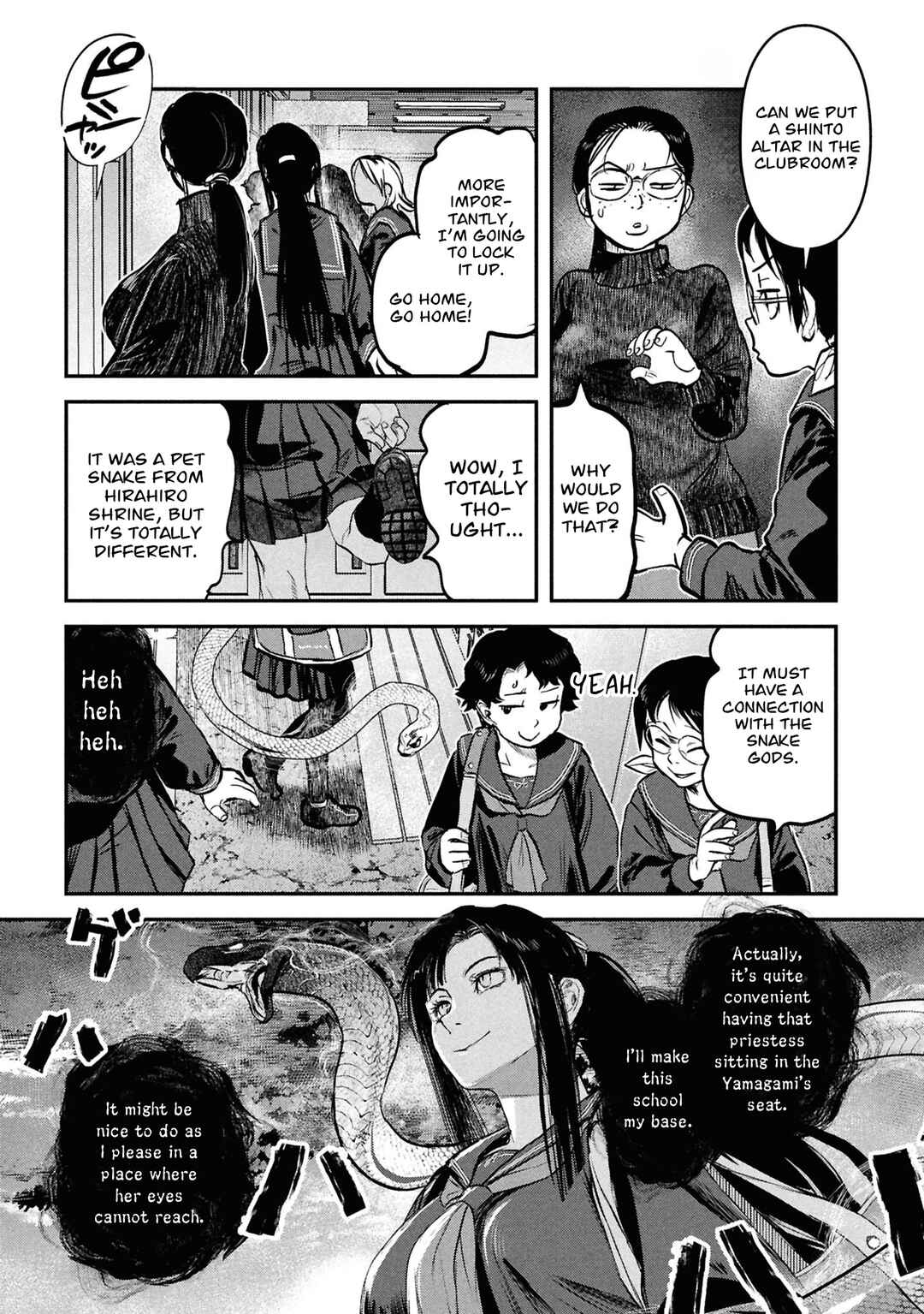 Reiwa no Dara-san Chapter 45 - Page 16