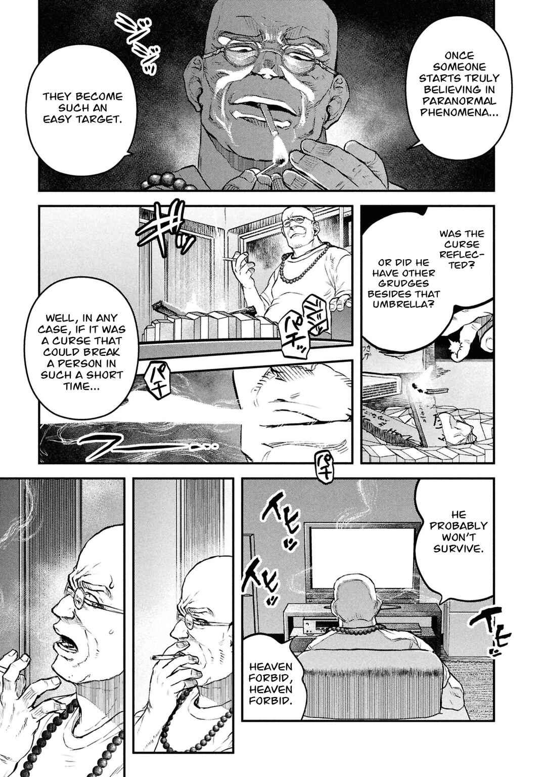 Reiwa no Dara-san Chapter 45 - Page 6