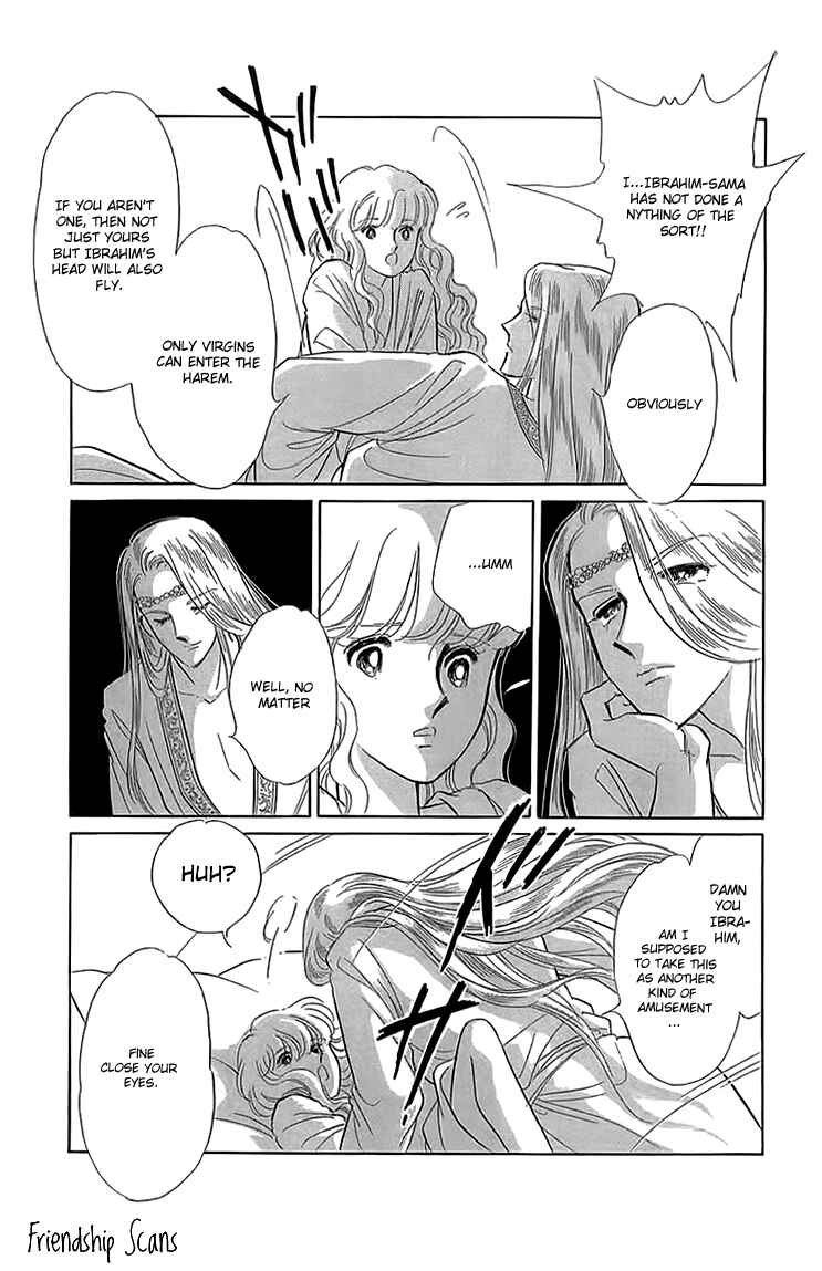 Drops of Dreams, the Golden Birdcage Chapter 4 - Page 15