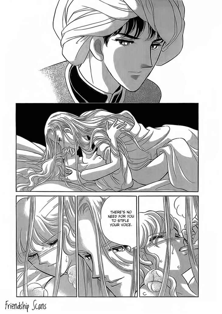 Drops of Dreams, the Golden Birdcage Chapter 4 - Page 30