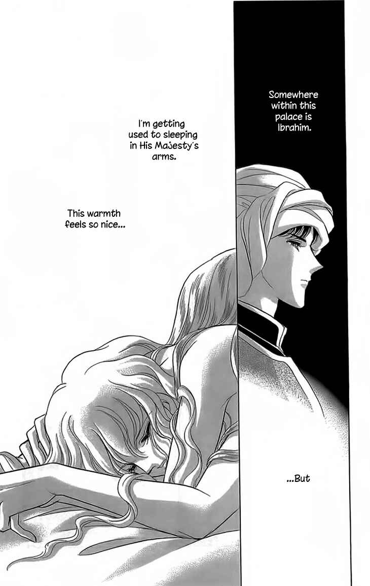 Drops of Dreams, the Golden Birdcage Chapter 4 - Page 31