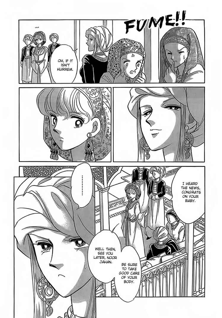 Drops of Dreams, the Golden Birdcage Chapter 4 - Page 36