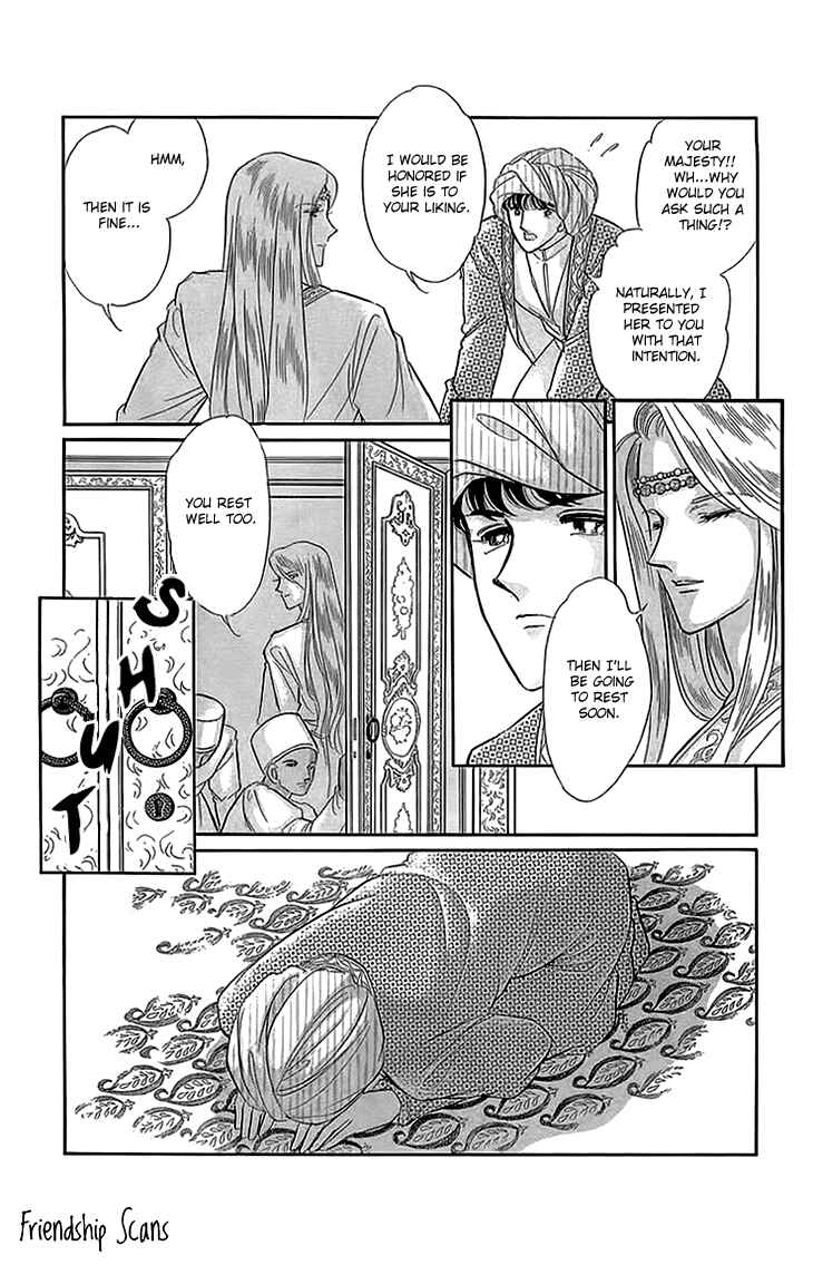 Drops of Dreams, the Golden Birdcage Chapter 4 - Page 4