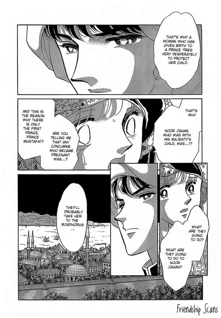 Drops of Dreams, the Golden Birdcage Chapter 4 - Page 46