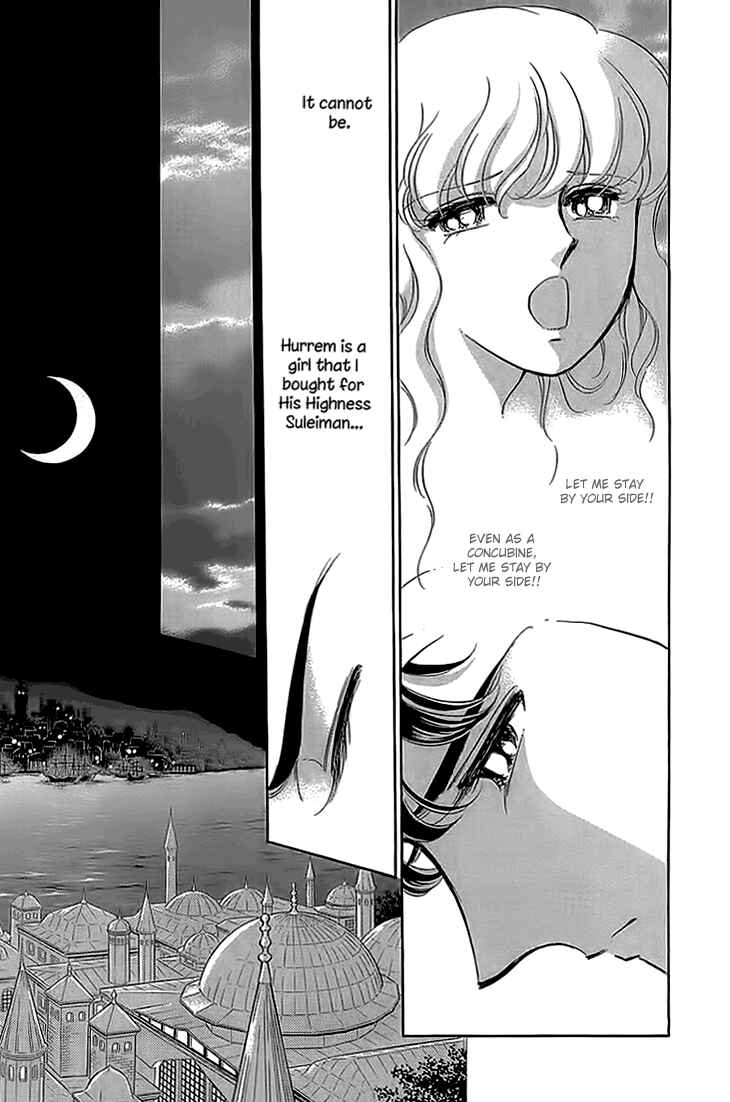 Drops of Dreams, the Golden Birdcage Chapter 4 - Page 5