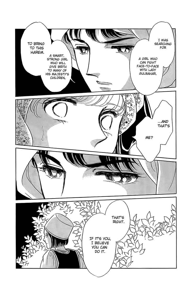 Drops of Dreams, the Golden Birdcage Chapter 4 - Page 52