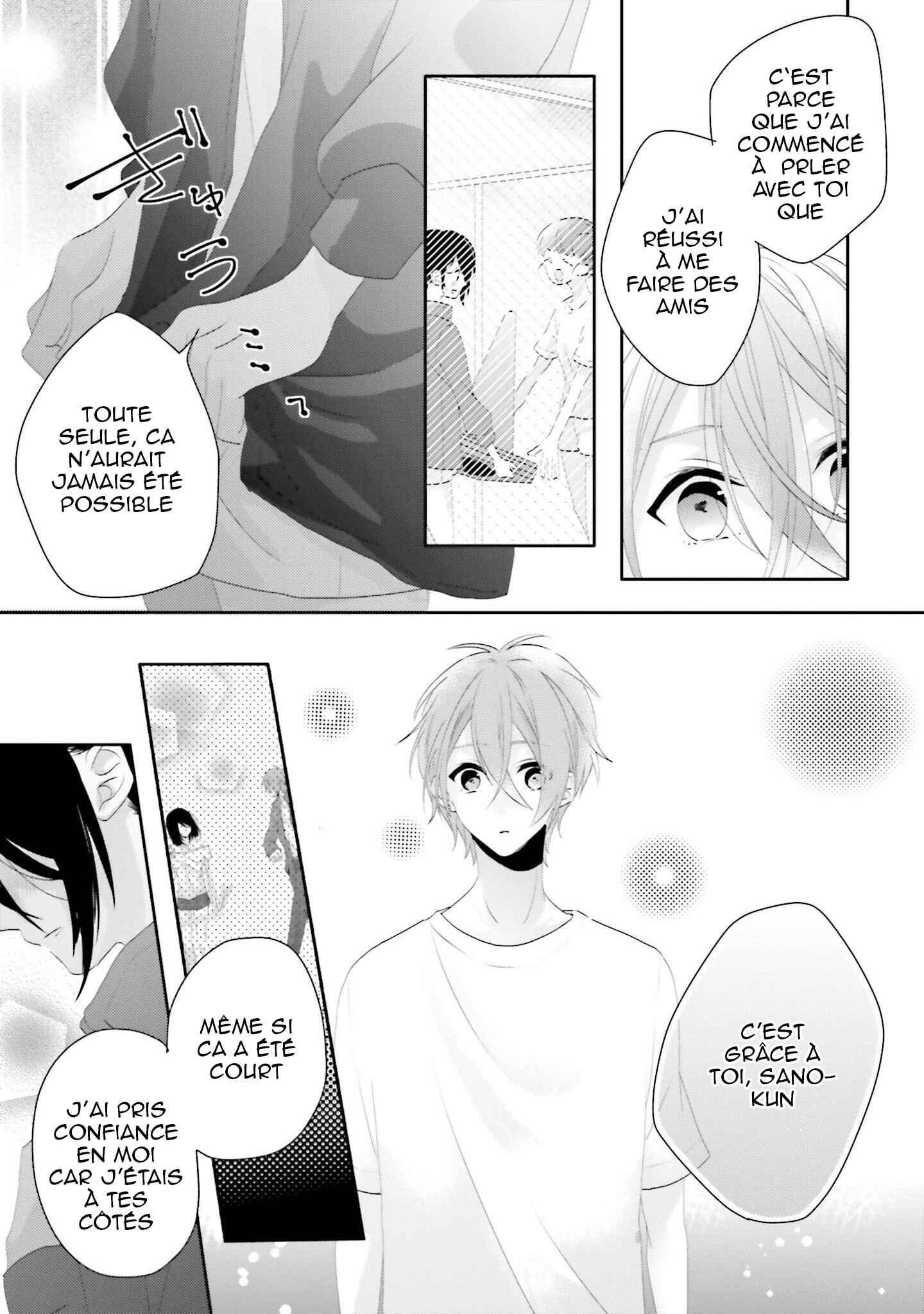 Dramatic Irony Chapter 13 - Page 14