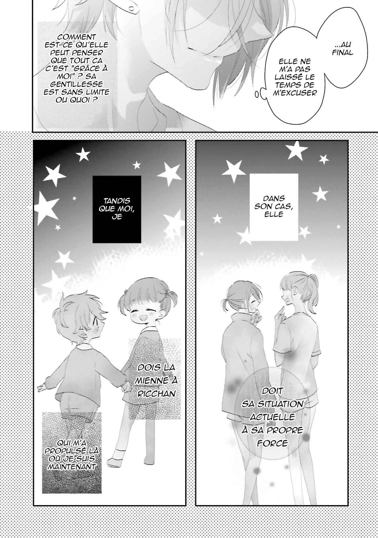 Dramatic Irony Chapter 13 - Page 19