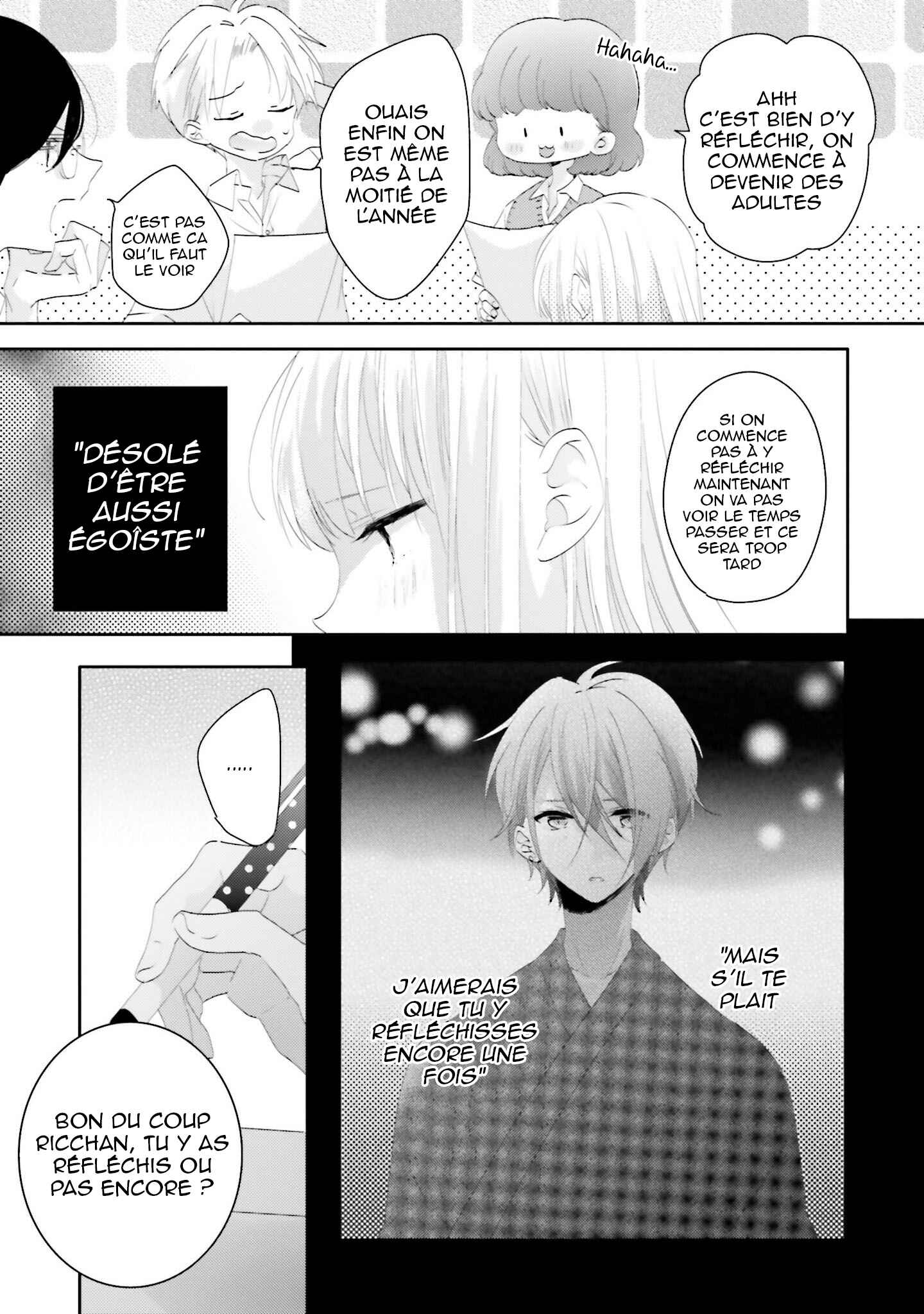Dramatic Irony Chapter 13 - Page 22