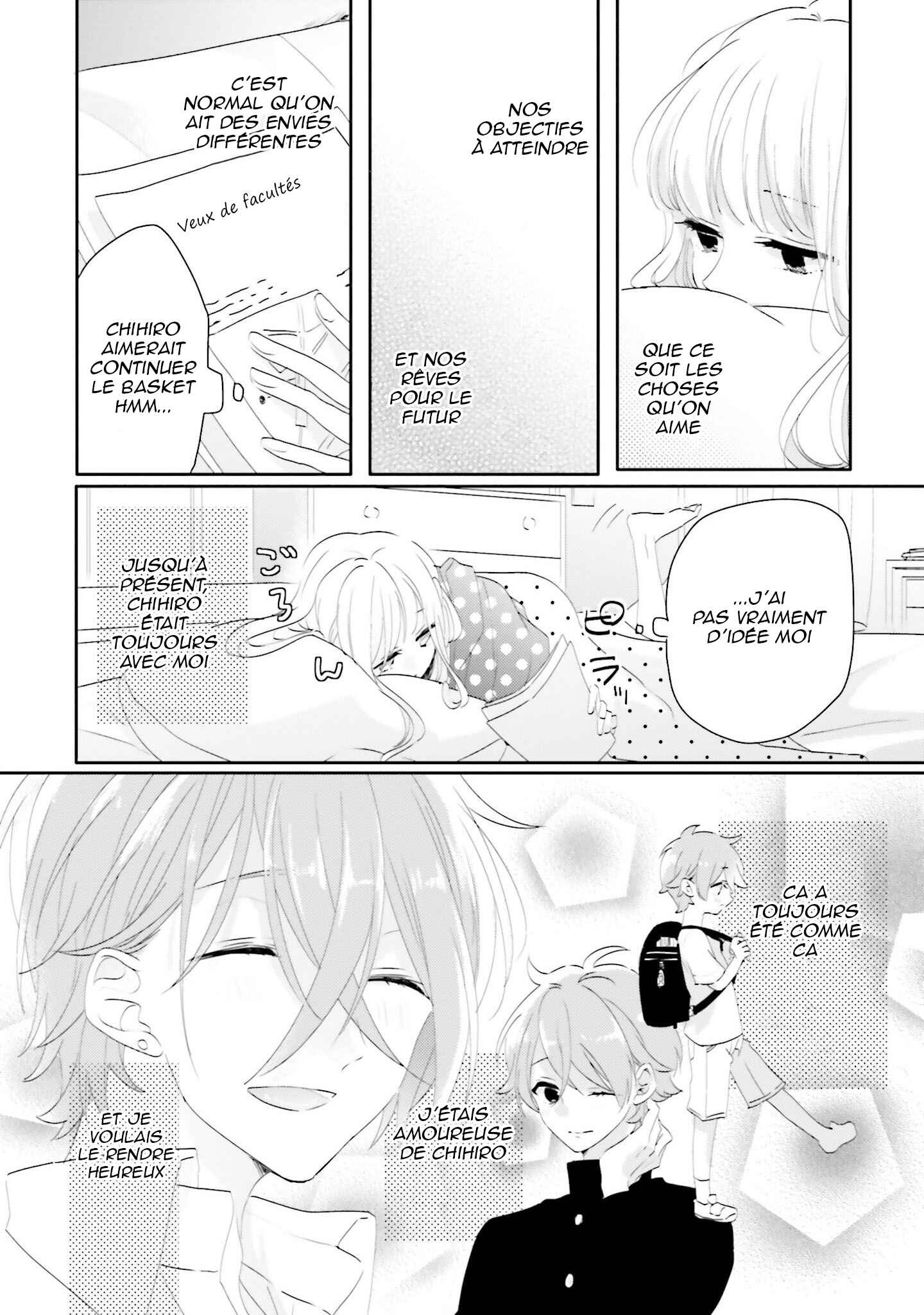 Dramatic Irony Chapter 13 - Page 27
