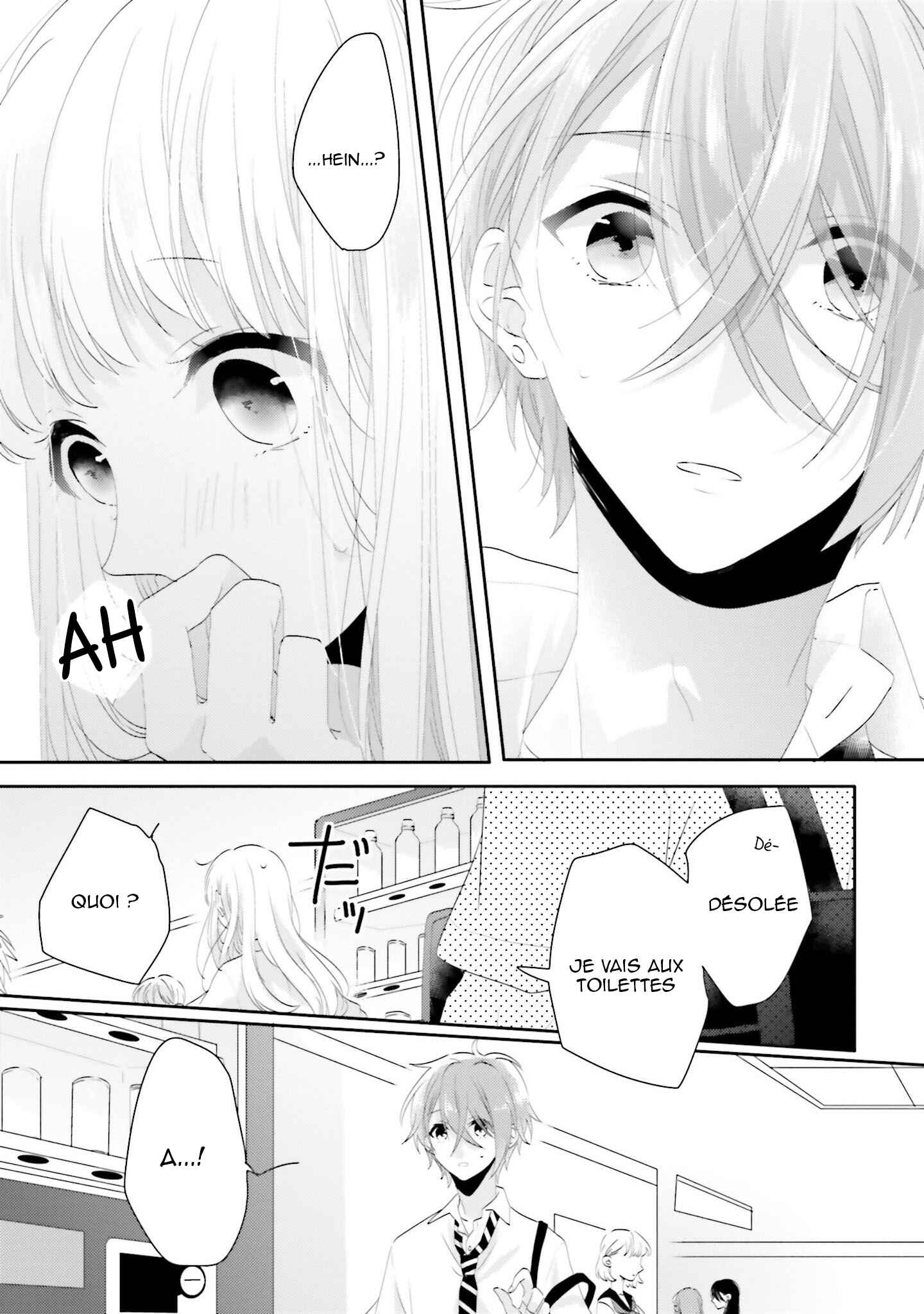 Dramatic Irony Chapter 13 - Page 32