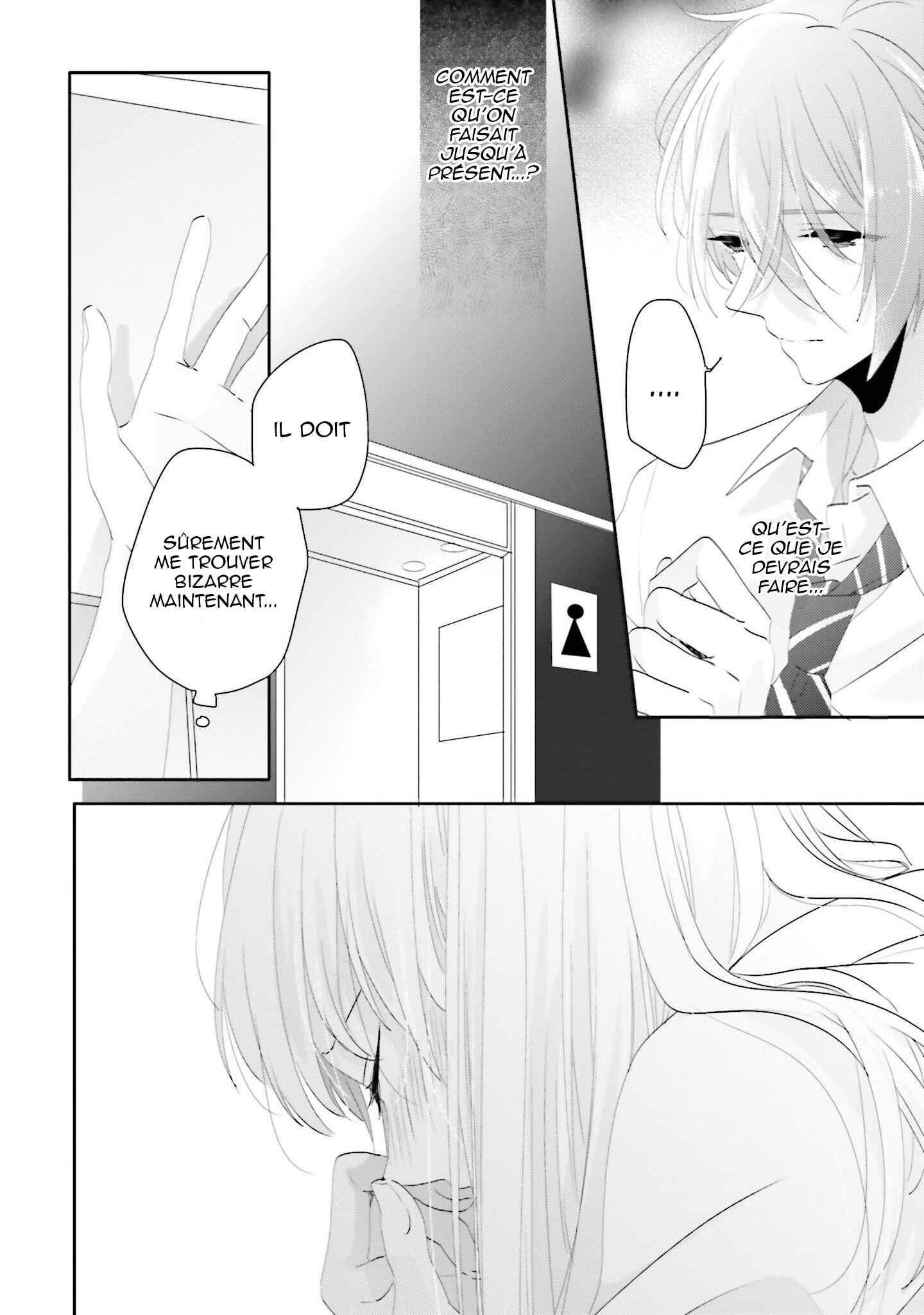 Dramatic Irony Chapter 13 - Page 33