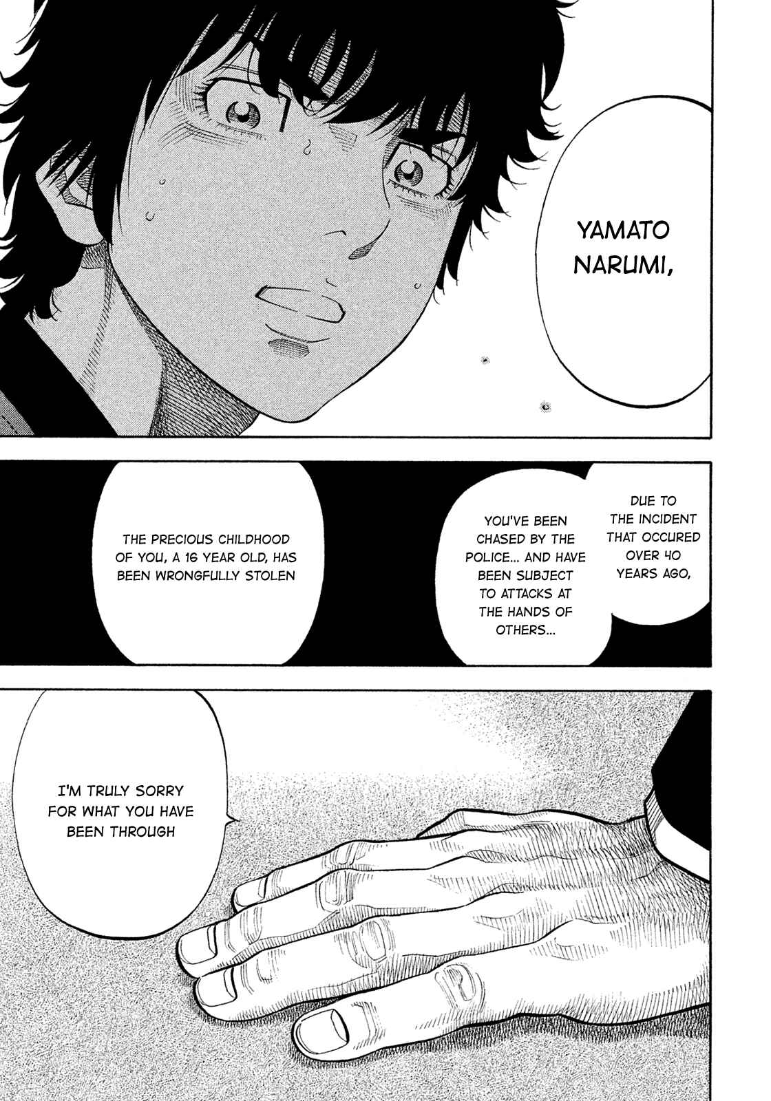 Montage Chapter 152 - Page 1
