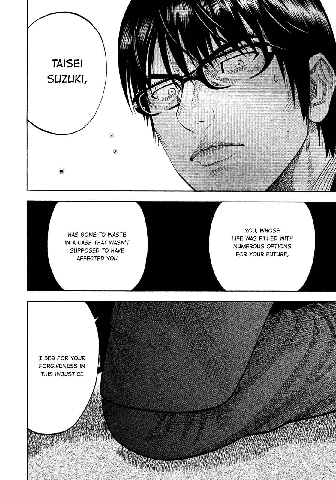 Montage Chapter 152 - Page 2