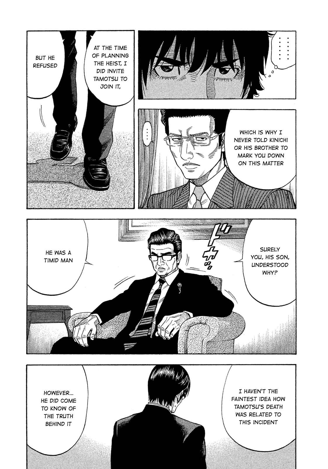 Montage Chapter 152 - Page 9