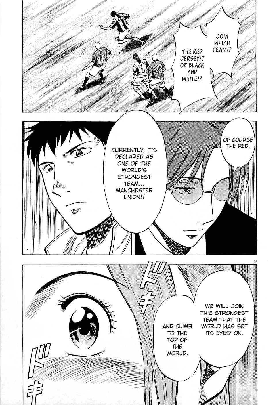 Lost Man Chapter 47 - Page 25