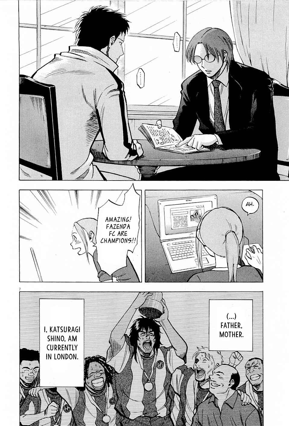 Lost Man Chapter 47 - Page 8