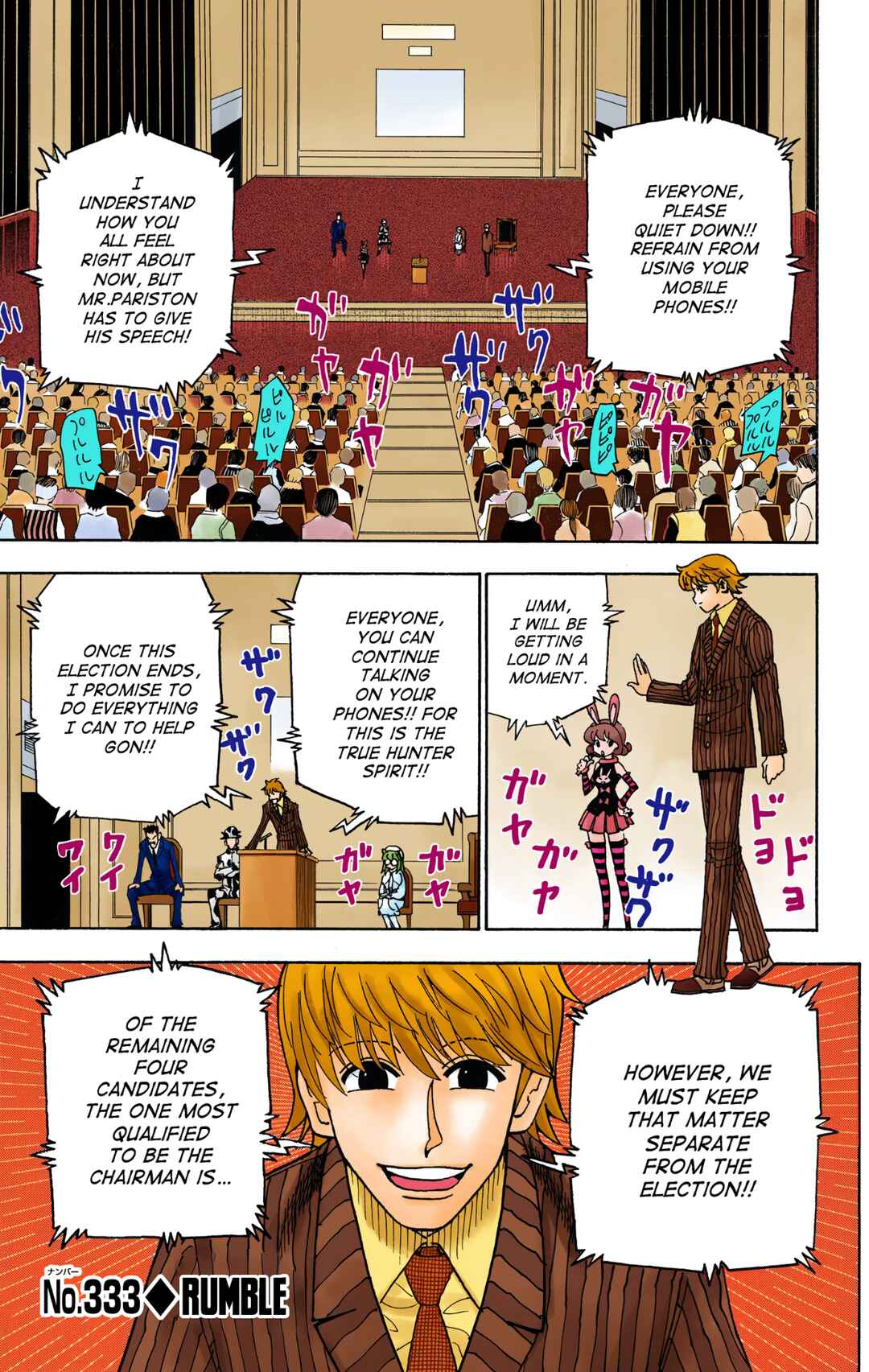 Hunter x Hunter (Official Colored) Chapter 333 - Page 1