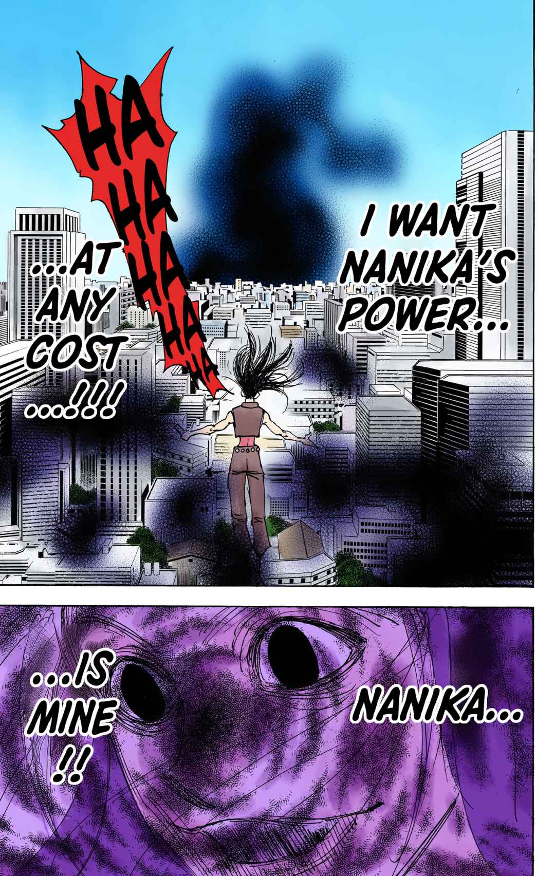 Hunter x Hunter (Official Colored) Chapter 333 - Page 14