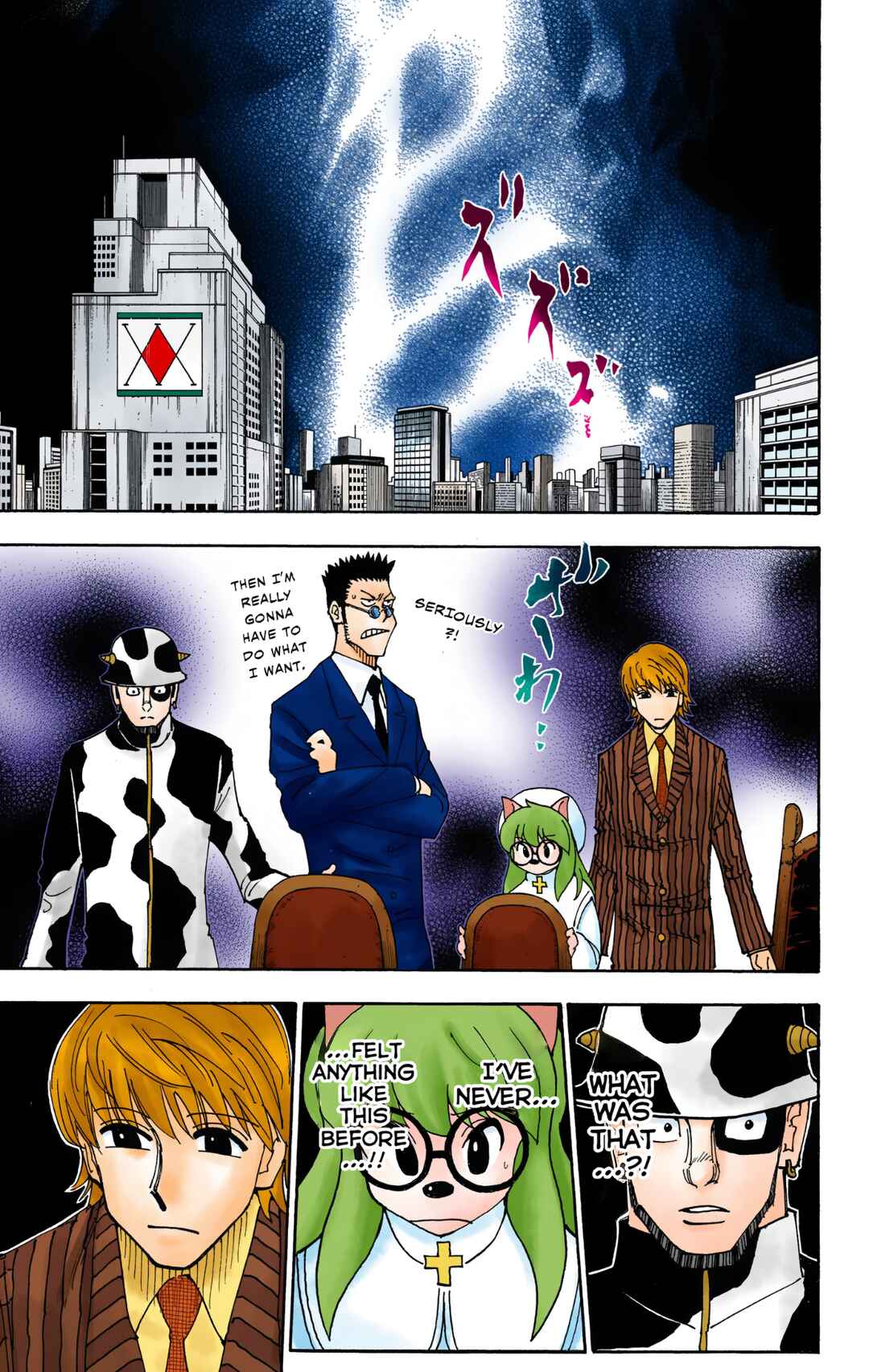 Hunter x Hunter (Official Colored) Chapter 333 - Page 16