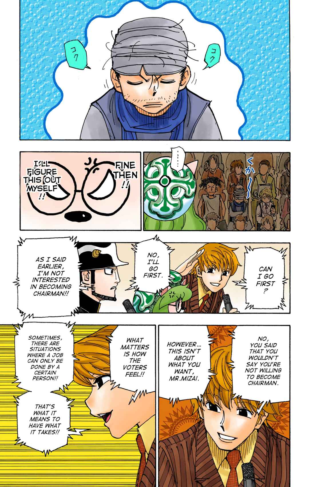 Hunter x Hunter (Official Colored) Chapter 333 - Page 5