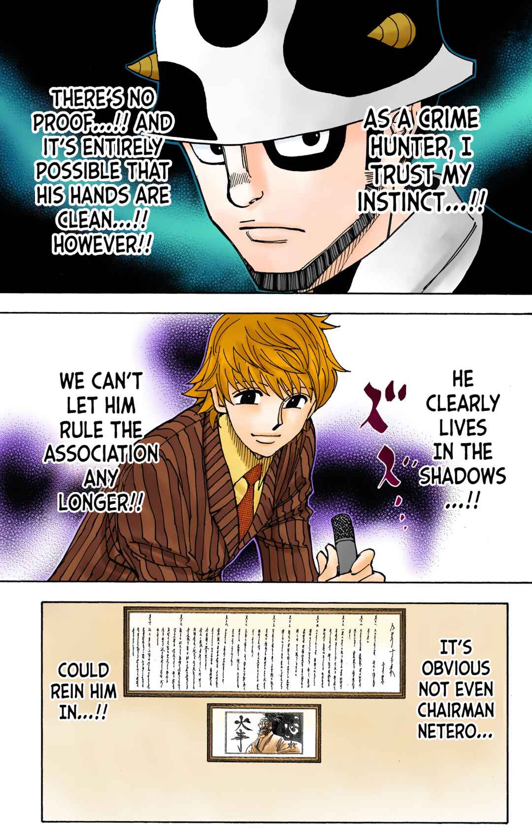 Hunter x Hunter (Official Colored) Chapter 333 - Page 7