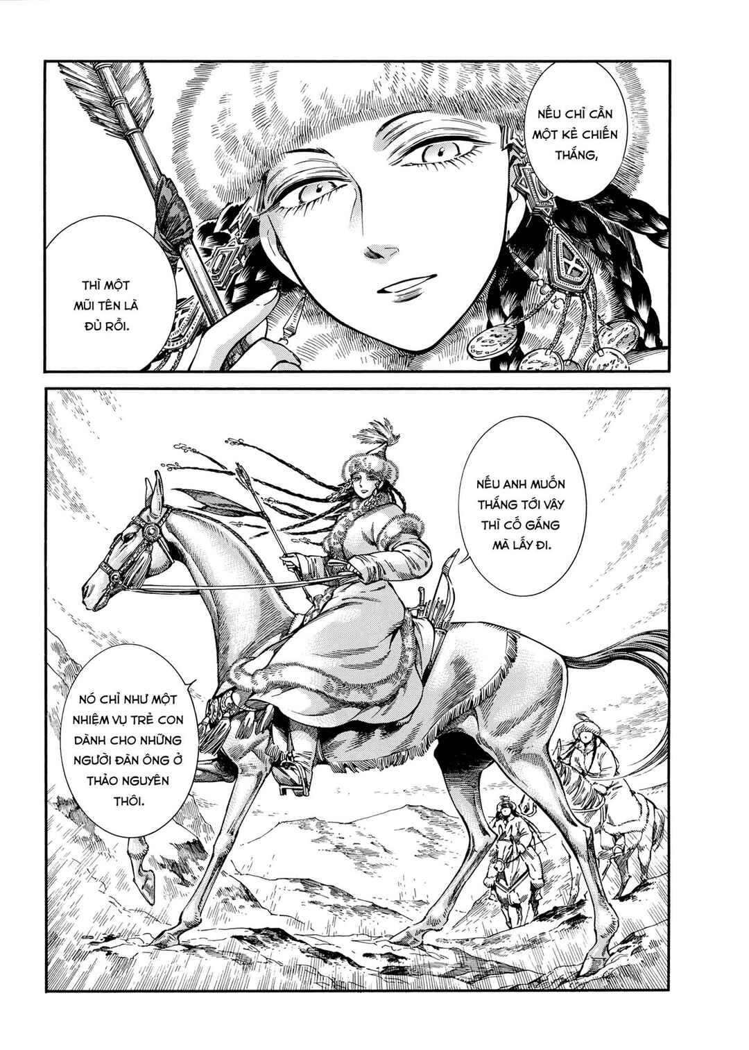 Otoyomegatari Chapter 100 - Page 16