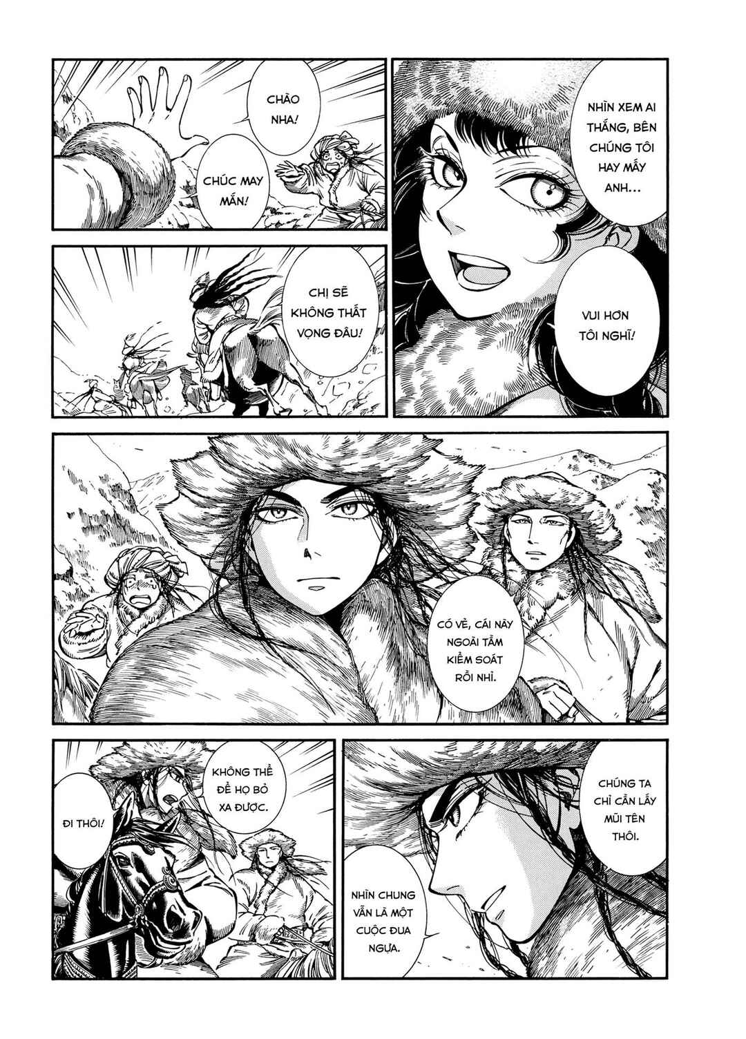 Otoyomegatari Chapter 100 - Page 18